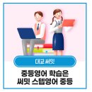 강동-길동-135 이미지