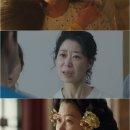 소희정 카카오 검색결과