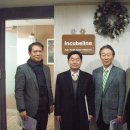 (주)인큐브라인 이미지