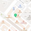 포트캔커피행신햇빛