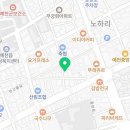 예천 머리방