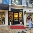 서울이색카페 압구정타로공간 압구정사주 압구정타로 타로가격 사주 연애운 타로 후기