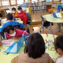 돌산초등학교 이미지