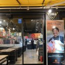 새마을식당 당산역점 이미지