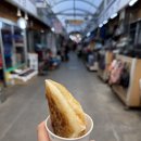 강원도 여행 삼척 시장 가면 먹어야할 먹거리 투어 필수 코스