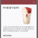 공차서면삼정타워점