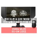 놀이터PC 2호점 이미지