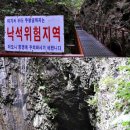 시루봉여관 네이버블로그