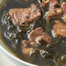 한식집밥 이미지