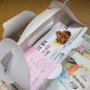 60계치킨 모라점 이미지