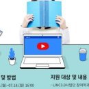 링크업 이미지