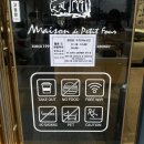 김용봉 | [전주 메종드쁘띠푸르] 신시가지 베이커리 효자동 디저트 빵집 카페 추천