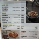 2000 갈비냉면 이미지