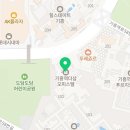 기흥역 AK&기흥 사거리 이미지