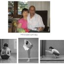 아쉬탕가 빈야사 요가 B 이미지