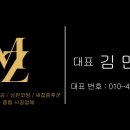 개미클린 이미지