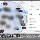 지에스(GS)25 울산팔등로점 이미지