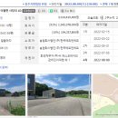 농업회사법인(주)한국에프엔에프