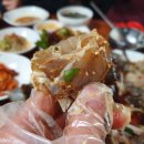 봉순게장 티스토리