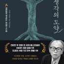 B021 이미지
