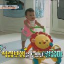 핑크공주 이미지