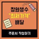 동읍행정복지센터 이미지