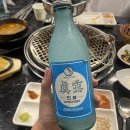 돼지찾소위례