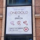 뜨레비앙 | 웨딩밴드 | 종로 원골드 디오르, 가성비 웨딩반지 상담 최종 계약 후기