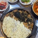 전주곱창