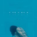 태라엔터테인먼트 스포츠경향