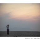 담니