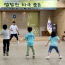 청도군보건소 이미지