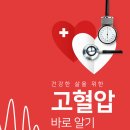 린내과의원 이미지