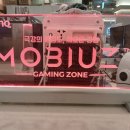 레벨업PC방 미사역점 이미지