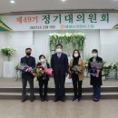 애월농협
