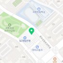 이재민이비인후과의원 이미지