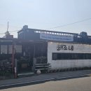 서귀포보말칼국수 맛집 제주도 아침식사로 좋은 성게미역국 &#39;해조네&#39; 데이트코스