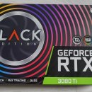 이엠텍 RTX 3080ti 12G 블랙에디션 팝니다. 3080 TI 이미지