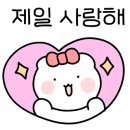 하람태권도장 이미지