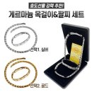 다감