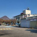 단양팔경(부산)휴게소 편의점 이미지