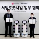 위니아에이드 이미지