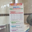 이디야(포천이동점) 이미지
