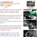 오정밋션 이미지