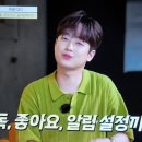 도원예찬 이미지