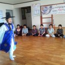 용천리경로당 Daum카페