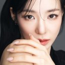 티파니 2