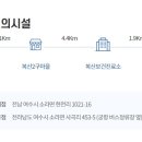 대곡농로 이미지