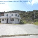 진성개발 주식회사 이미지