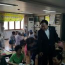 장위1동장수경로당 이미지